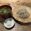 石臼挽手打 そばの音 - 料理写真:鴨つけ汁そば