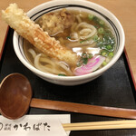 Sanuki Udon Kawabata - 