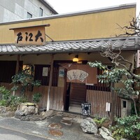 大江戸 南青山店 - 