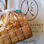 MAISON KAYSER - 