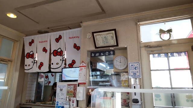 Okonomiyaki Churippu photo 4