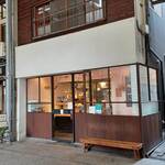 パン屋航路 - お店の外観