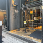 うおがし銘茶 銀座店 茶・銀座 - 