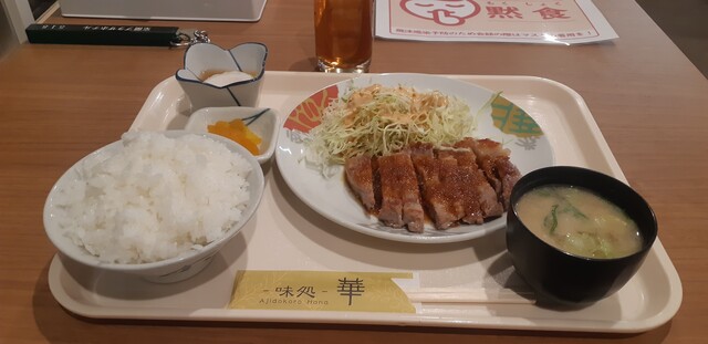 室蘭プラザホテル - 東室蘭（ホテル）の写真