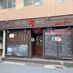 Dining Bar RED Sally - 