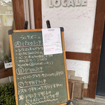 ＬＯＣＡＬＥ - 