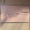 Norary-Crary