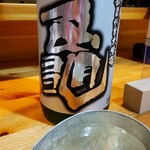 酒日和 縁屋 - 
