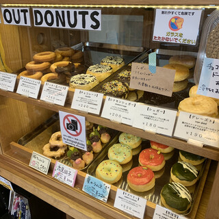 口コミ一覧 : はなまるこ （donuts & cafe Hanamaruko） - 宇野