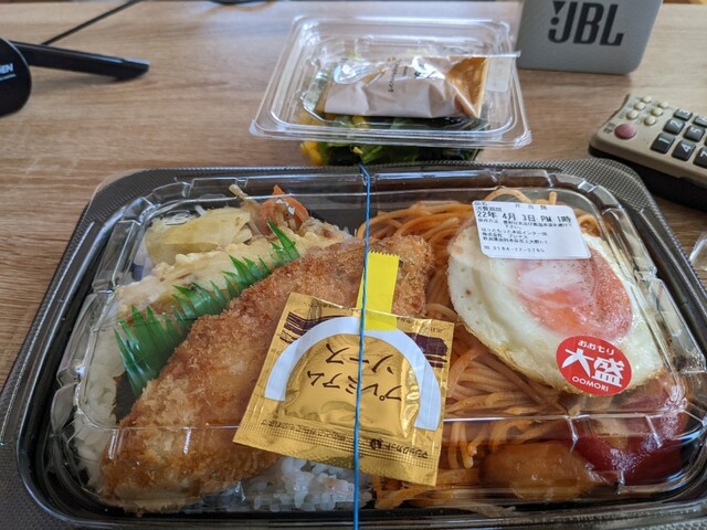 ほっともっと 本荘インター店（HottoMotto） - 羽後本荘（弁当）