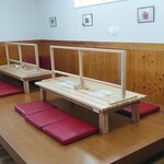 Noukano Gohanyasan Shikisai - 店内