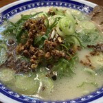 Kuroiwa Ramen - 