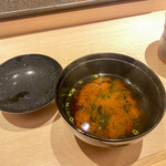 Roppongi Sushi Tatsumi - 