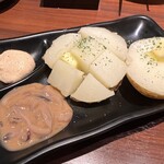 大衆酒場 わいけい - じゃがバター塩辛&明太マヨ