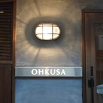 OHKUSA - 