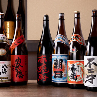 A wide variety of drink menus, from draft beer to seasonal local sake