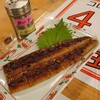 ひろめの奥 鰻祭