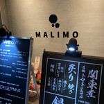 MALIMO - 