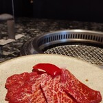 Toukyou Yakiniku Ittouya - 