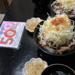 焼肉丼専門店 モ～モ～ - 