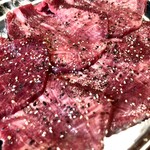 Yakiniku Gyuurin - 