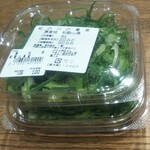 ディオ - ねぎ 80g/1パック×２ (税抜)100円 (2022.04.03)