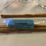 Cantine Barbaroux - Grissini はトリノ発祥