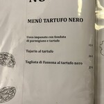 Cantine Barbaroux - 黒トリュフ特別 menù