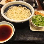 Marugame Seimen - 