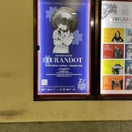 Cantine Barbaroux - TURANDOT を観よう