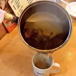 KEBAB UP - スパイスティー。