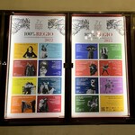 Cantine Barbaroux - Teatro Regio の案内