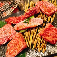 あもん ヨコ - 