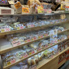 トミーズ 三宮店