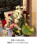 サンジャン・ピエドポー - 