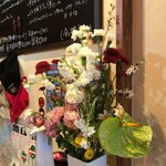 サンジャン・ピエドポー - 