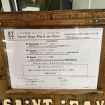 サンジャン・ピエドポー - 