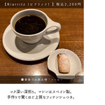 サンジャン・ピエドポー - 