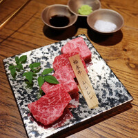 肉一凛宮 - 