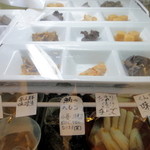 名酒センター - 