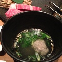 焼肉うしごろ 西麻布本店 - 【2013.2.5】スープ