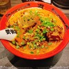 カラシビ味噌らー麺 鬼金棒 神田本店