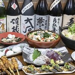 神屋流 博多道場 - 