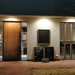 クッカーニャ・トレ - 