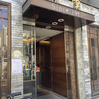 中国料理 青冥 堂島本店 - 
