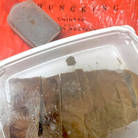 横浜中華街 重慶飯店 本館 - 