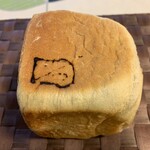 食パン専門店 アルテの食パン - フルーツ