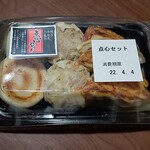 スーパーにしがき - 料理写真:点心セット