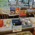 AGRI CAFE - 神河米粉バウムクーヘン 売場 (旬彩蔵 福崎)