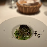Terres de Truffes, Tokyo - 
